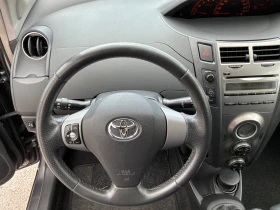 Toyota Yaris 1.4D4d 90к.с 6ск. FACE  - 4444 € / 8691.71 лв. - 58146812 9