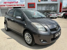 Toyota Yaris 1.4D4d 90к.с 6ск. FACE  - 4444 € / 8691.71 лв. - 58146812 3