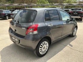 Toyota Yaris 1.4D4d 90к.с 6ск. FACE  - 4444 € / 8691.71 лв. - 58146812 4