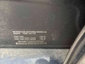 BMW 340 * 4dr Sdn 340i xDrive AWD * CARFAX * ��� ��������� | Mobile.bg � ����� ������ 11