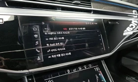 Audi S8 4.0 TFSI Quattro LWB | Mobile.bg � ����� ������ 16