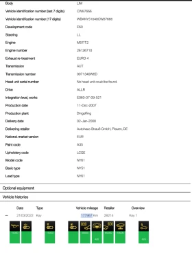 BMW 525 xd ������ 4�4 � xDelete  | Mobile.bg � ����� ������ 8