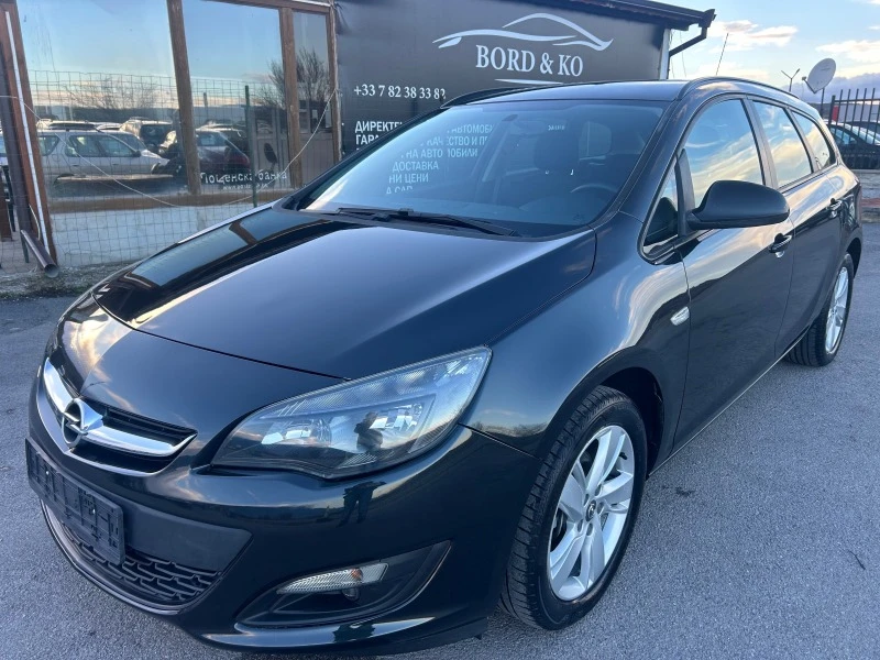 Opel Astra 1.7CDTi-FACELIFT, снимка 1 - Автомобили и джипове - 46356223