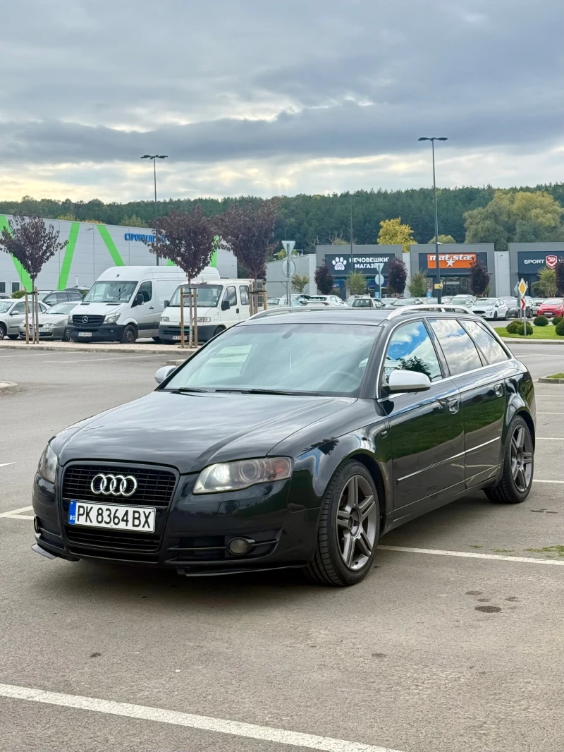 Audi A4 2.0TDI, снимка 3 - Автомобили и джипове - 52011582