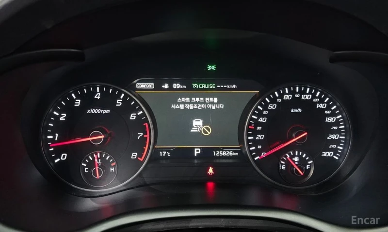 Kia Stinger, снимка 8 - Автомобили и джипове - 53304527