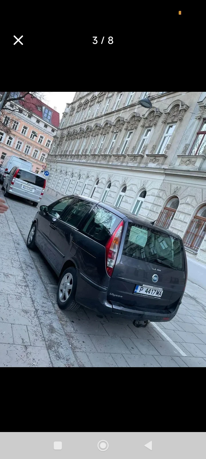 Fiat Ulysse, снимка 2 - Автомобили и джипове - 53793048