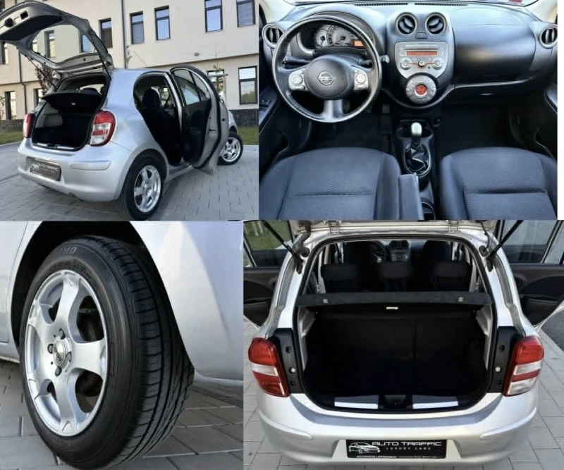 Nissan Micra 1.2i* РЕГИСТРИРАН* КЛИМАТРОНИК* АВТОПИЛОТ* ЕВРО 5, снимка 15 - Автомобили и джипове - 55935667
