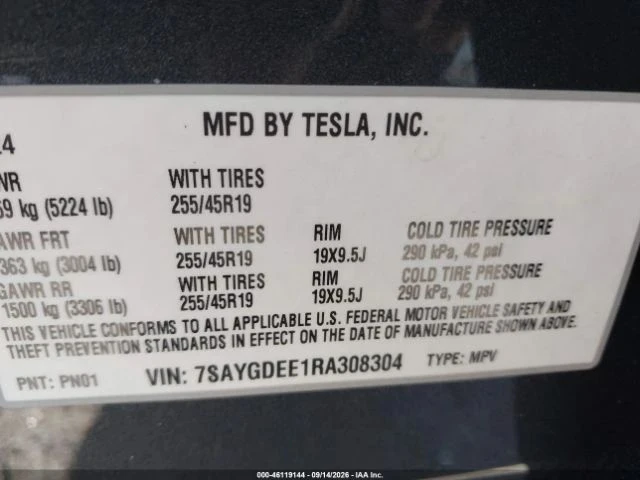 Tesla Model Y, снимка 13 - Автомобили и джипове - 56688602