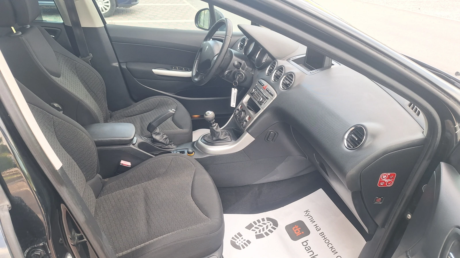 Peugeot 308 | Mobile.bg   14