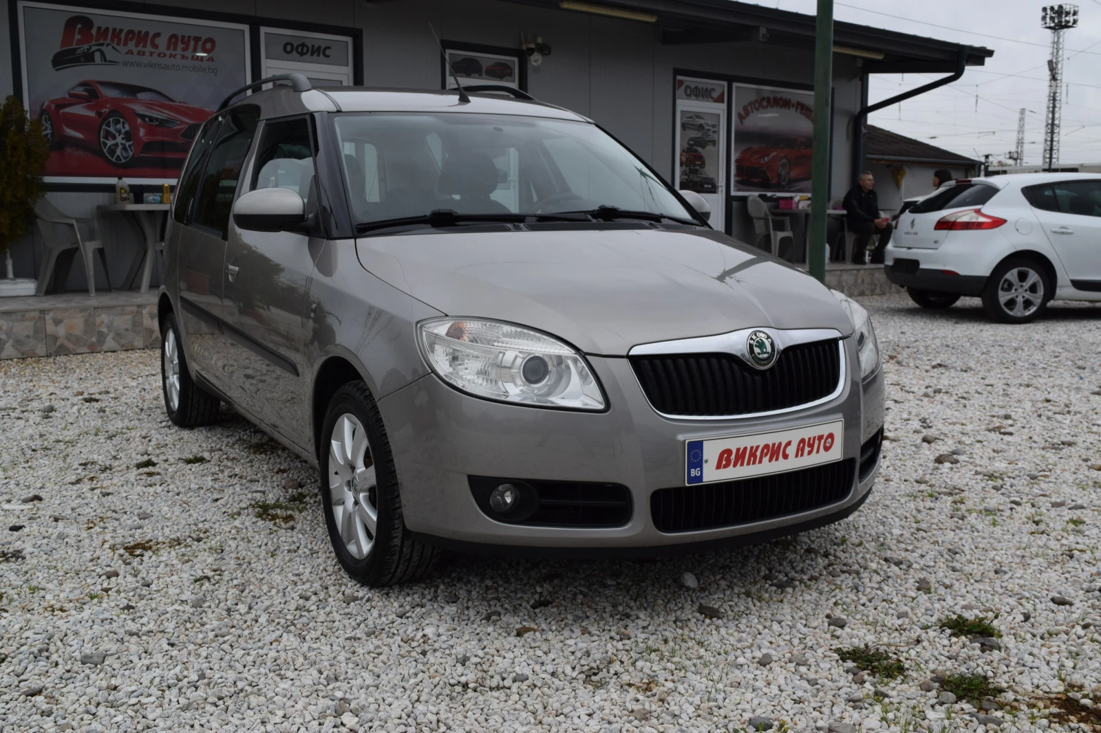 Skoda Roomster 1.6i* 105 kc*  Landi renzo | Mobile.bg   1