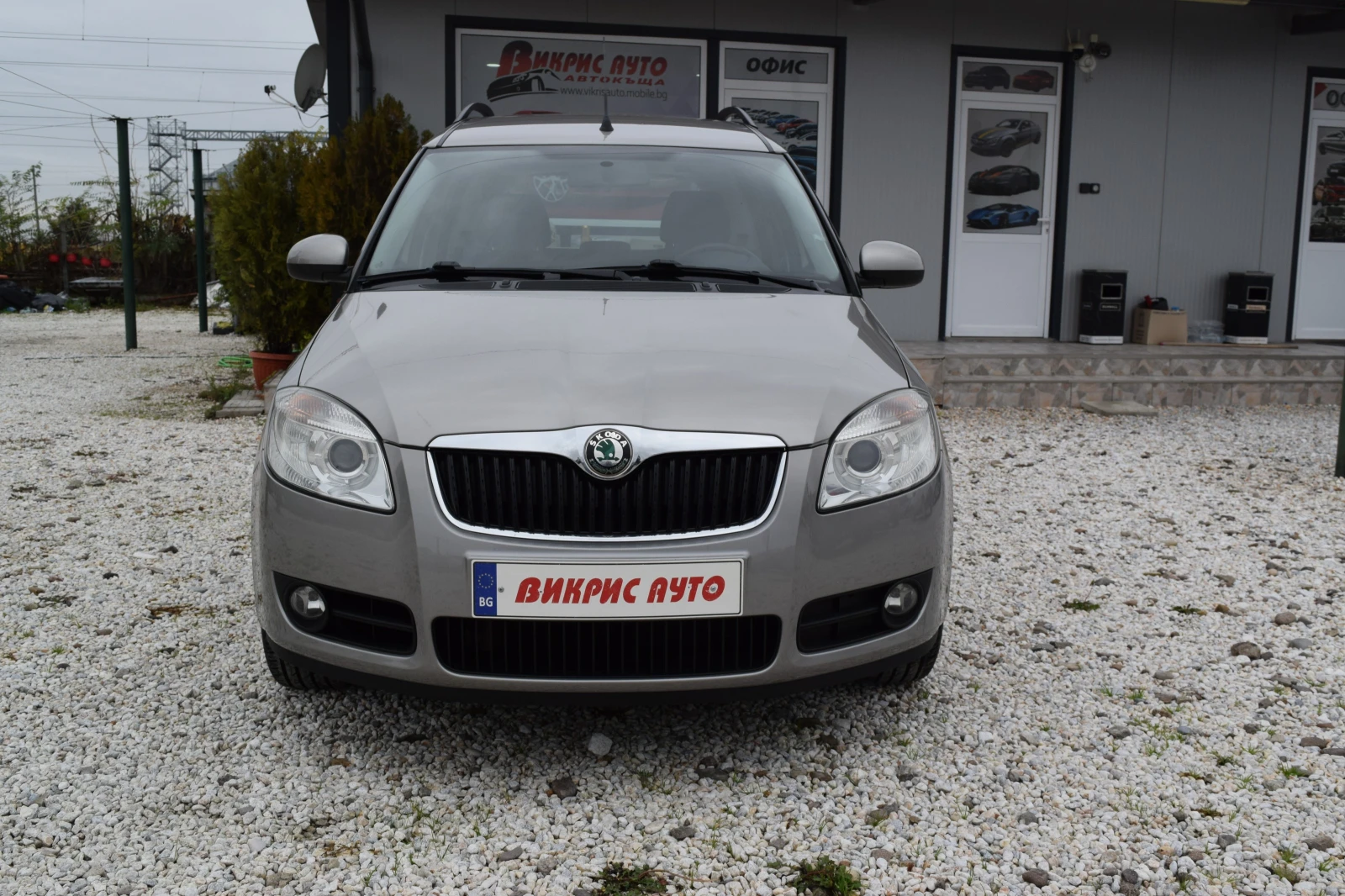 Skoda Roomster 1.6i* 105 kc* ГАЗ Landi renzo - изображение 2