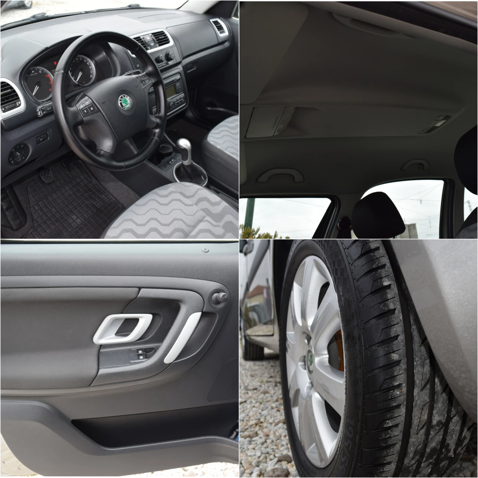 Skoda Roomster 1.6i* 105 kc*  Landi renzo | Mobile.bg   17