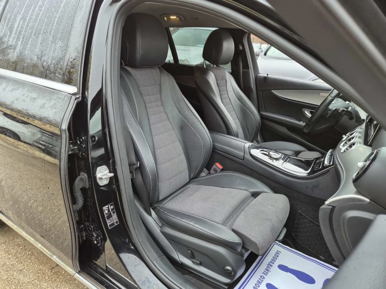 Mercedes-Benz E 220 2.2CDI 194. 4MATIC  | Mobile.bg   12