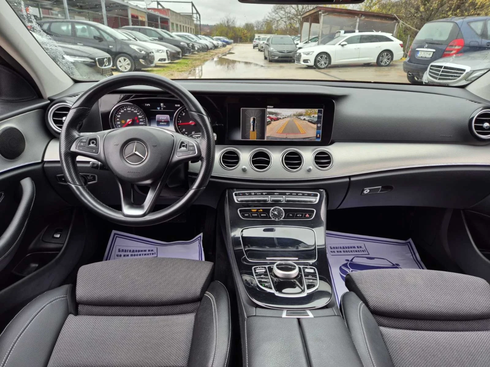 Mercedes-Benz E 220 2.2CDI 194. 4MATIC  | Mobile.bg   14
