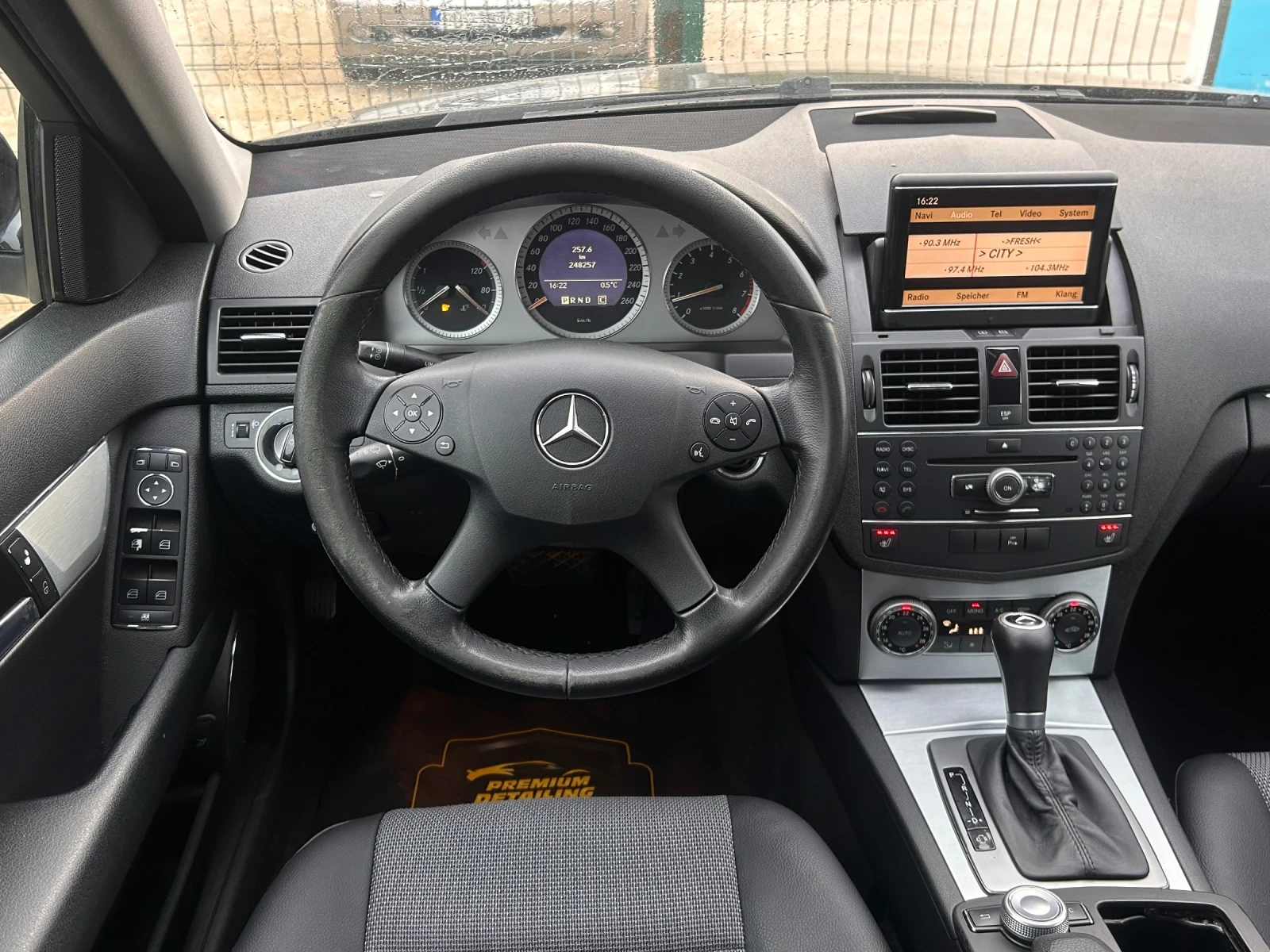 Mercedes-Benz C 200 | Mobile.bg � ����������� 14