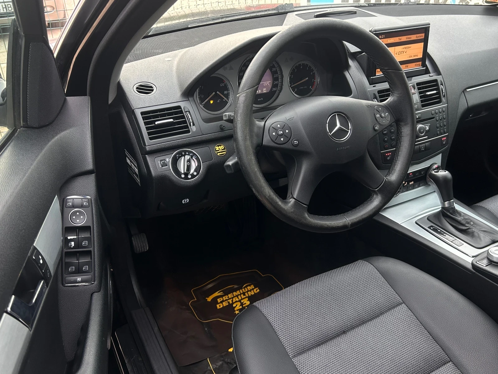 Mercedes-Benz C 200 | Mobile.bg � ����������� 10