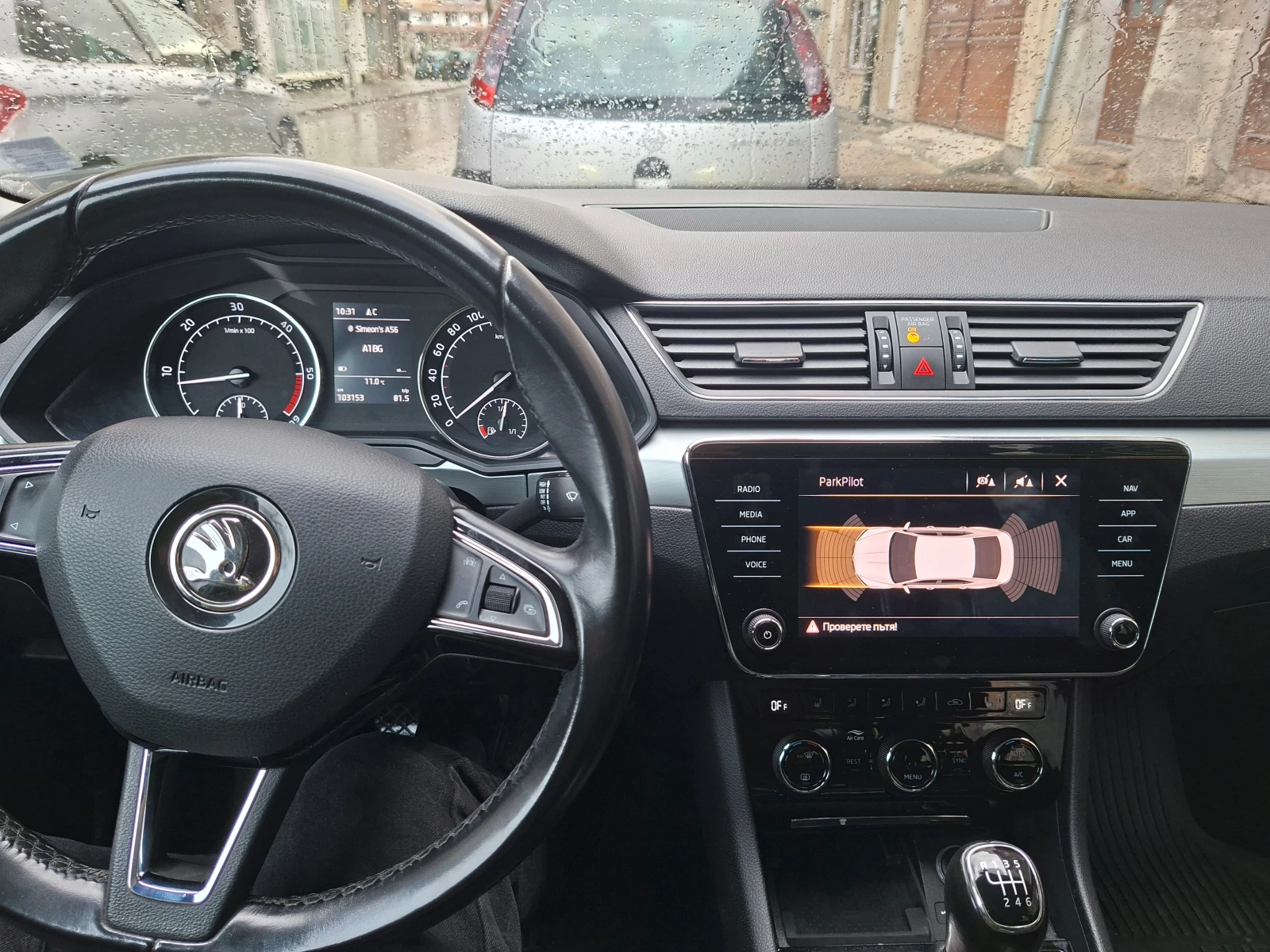Skoda Superb 2.0 TDI-104 ���. ��. � ������� �� ���A��� ���� 6C | Mobile.bg � ����������� 10