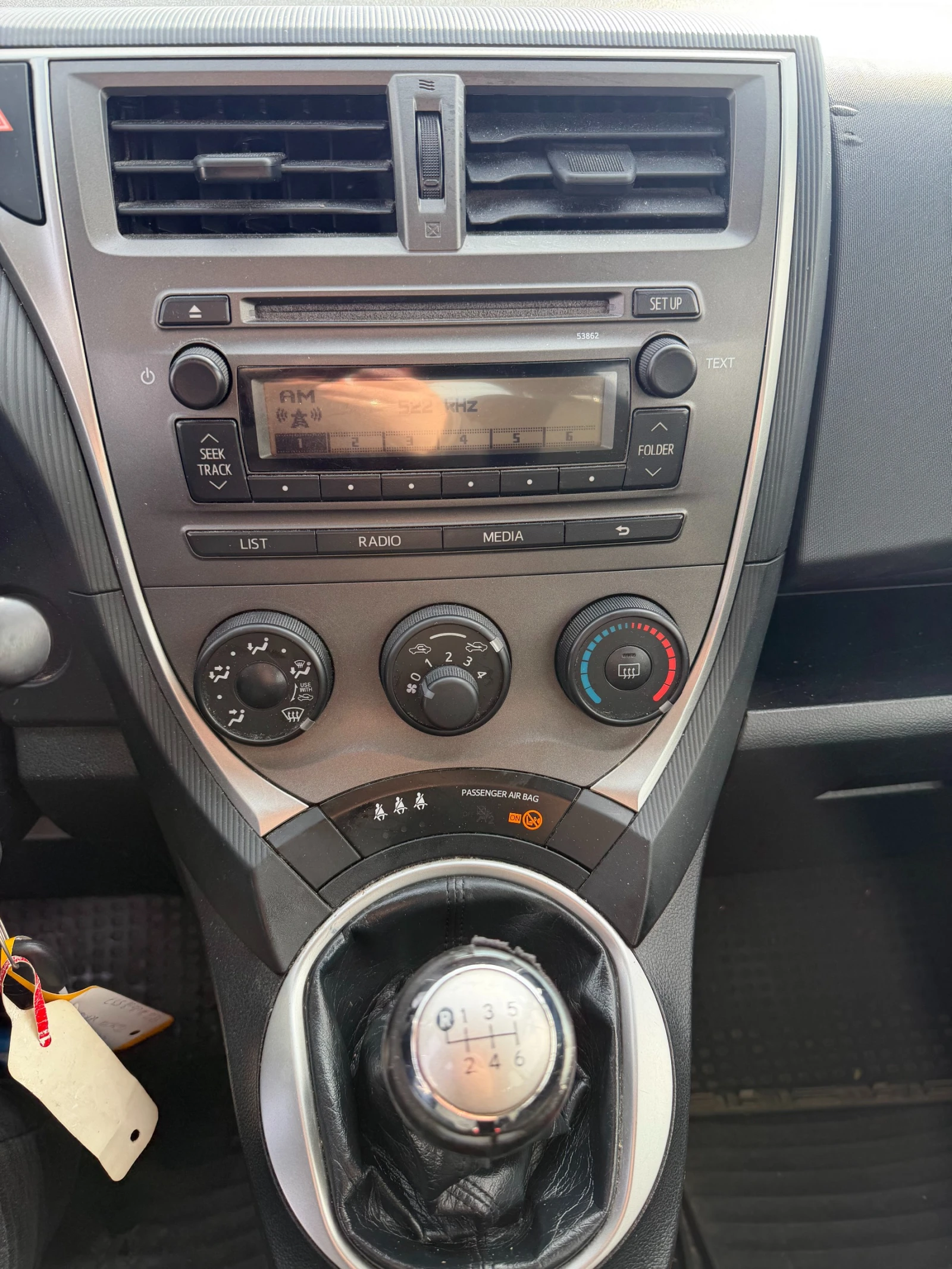 Toyota Verso S 1.4D-4D EURO 5 | Mobile.bg � ����������� 12