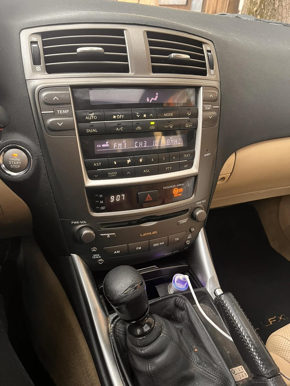 Lexus IS 220d, снимка 4 - Автомобили и джипове - 53807660