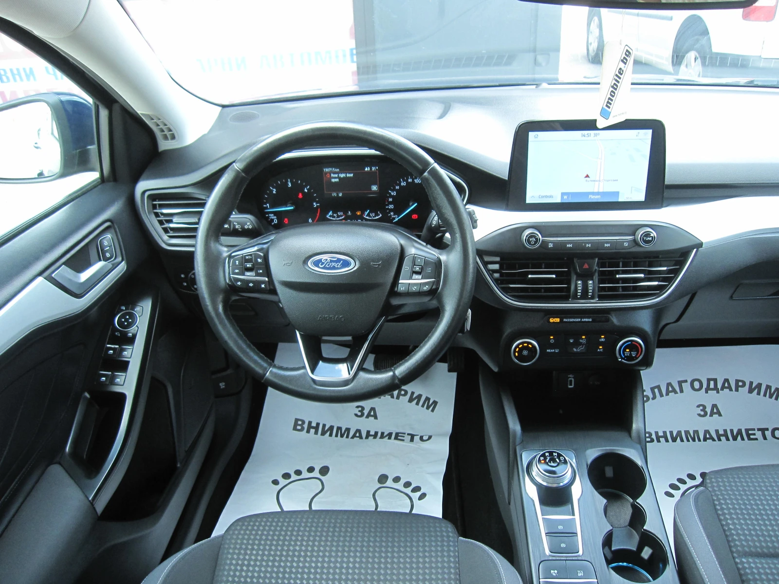 Ford Focus �������, 1, 5 d, NAVI, ������ | Mobile.bg � ����������� 6