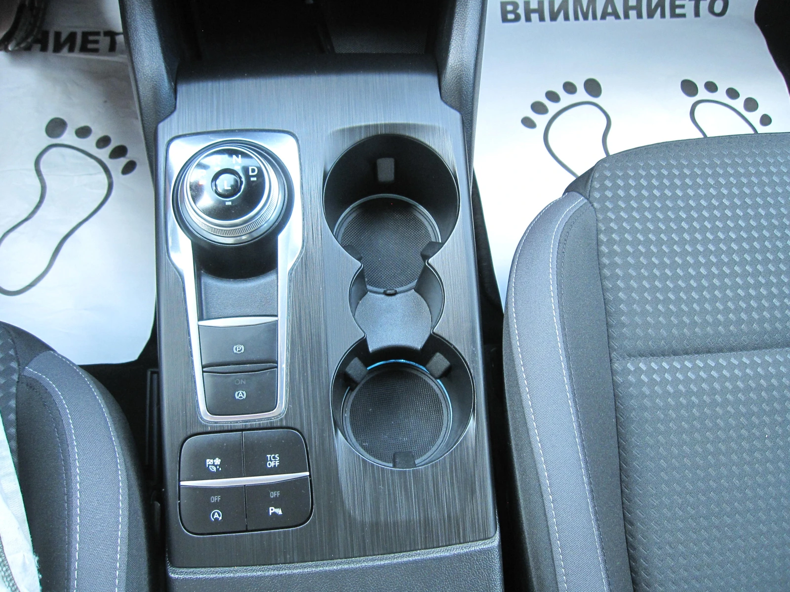 Ford Focus �������, 1, 5 d, NAVI, ������ | Mobile.bg � ����������� 8