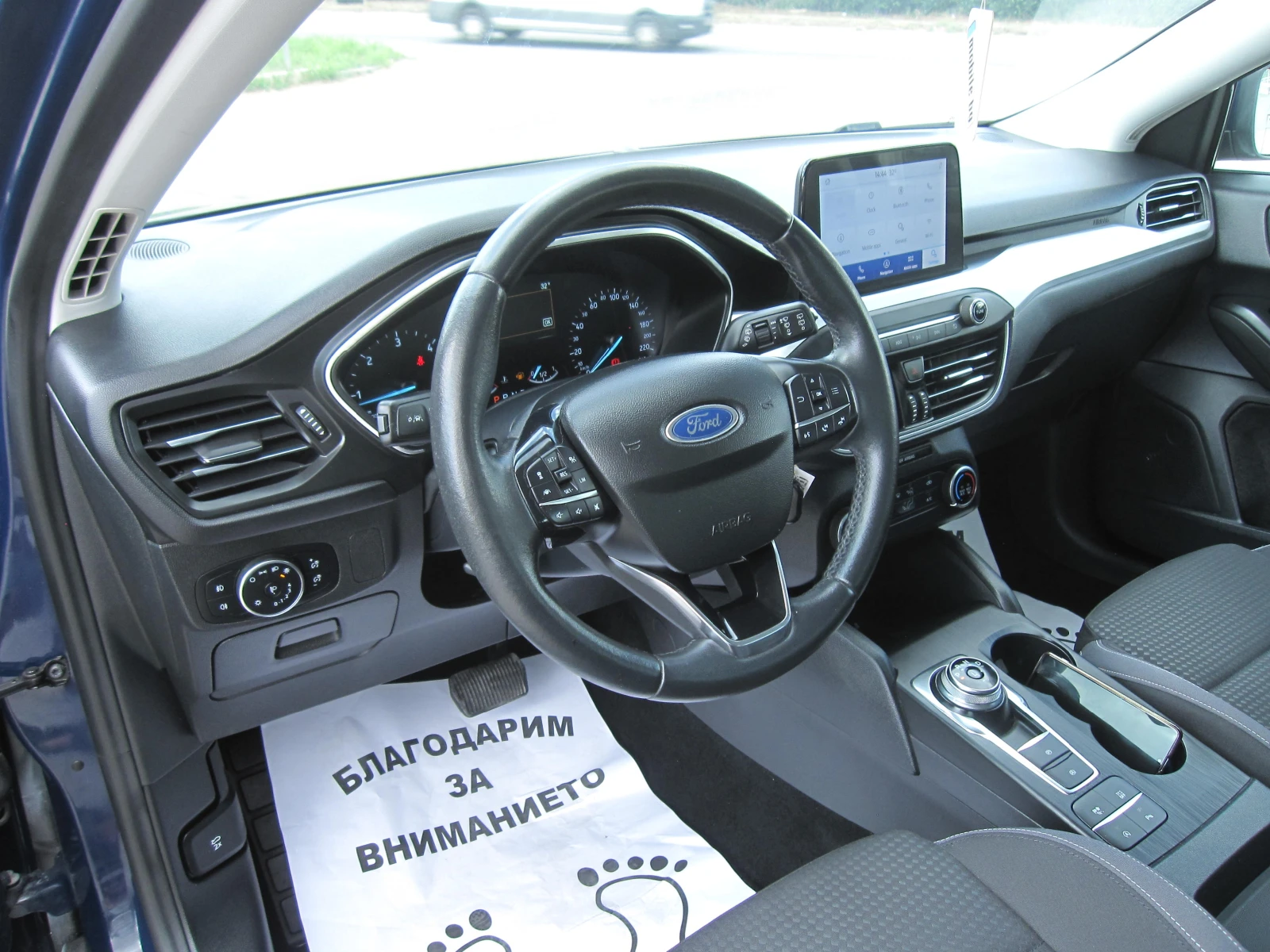 Ford Focus �������, 1, 5 d, NAVI, ������ | Mobile.bg � ����������� 5