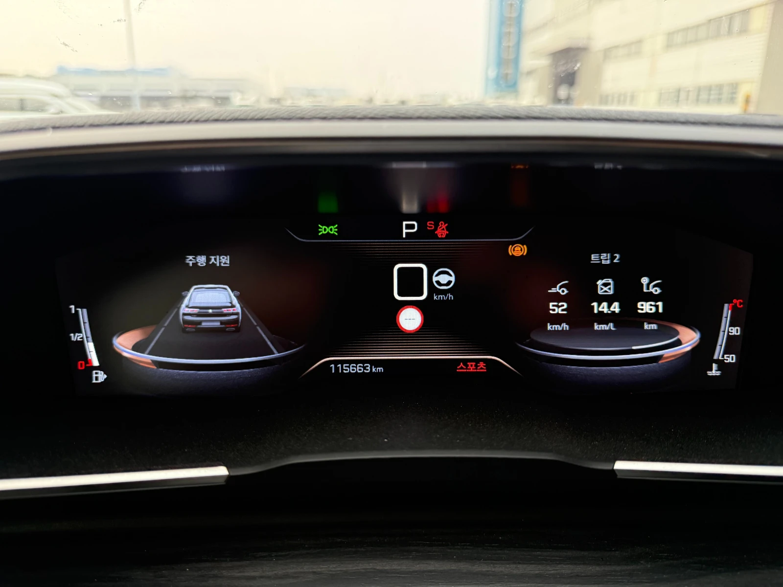 Peugeot 508 ОЧАКВАН ВНОС - 2.0 BlueHDi-GT-ТОП СЪСТОЯНИЕ!, снимка 12 - Автомобили и джипове - 54192096