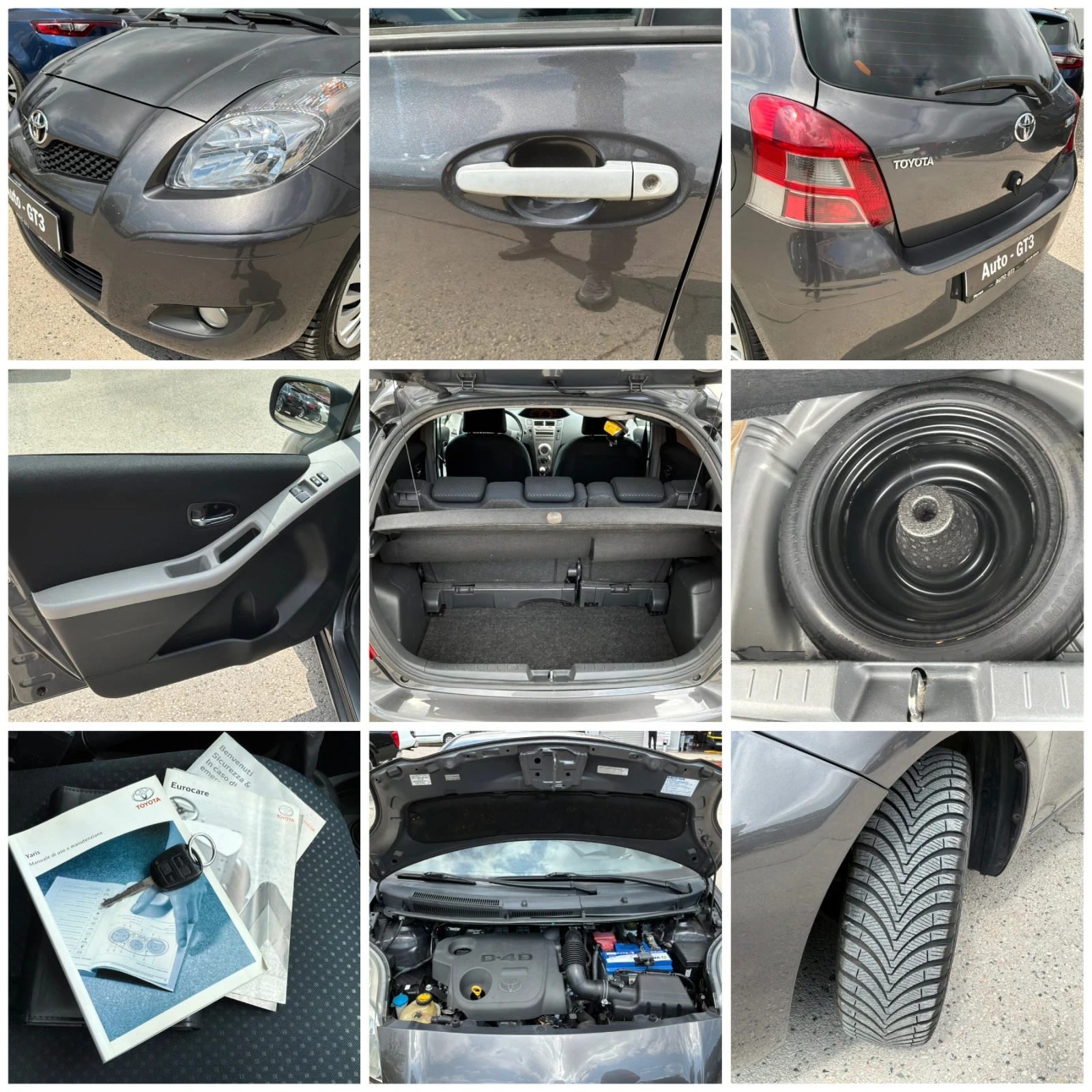 Toyota Yaris 1.4D4d 90�.� 6��. FACE  | Mobile.bg � ����������� 17