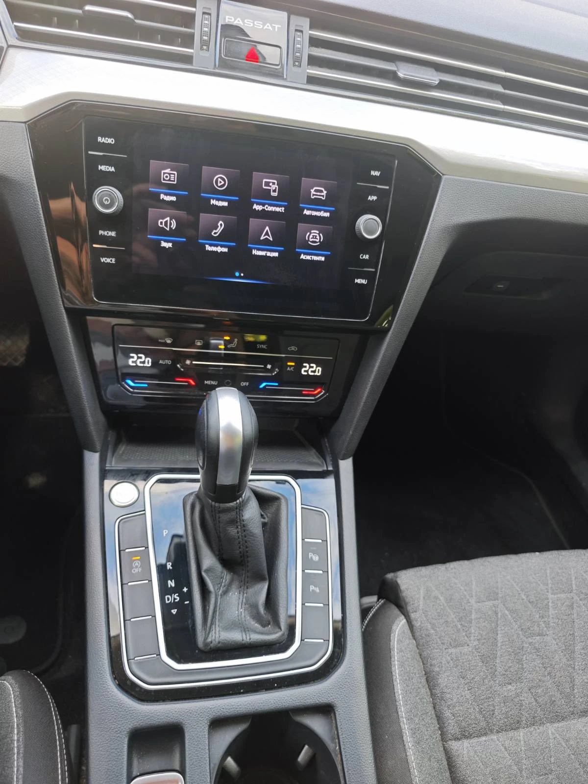 VW Passat 2022фейслифт 2.0tdi DSG7 обслужен, снимка 10 - Автомобили и джипове - 54366392