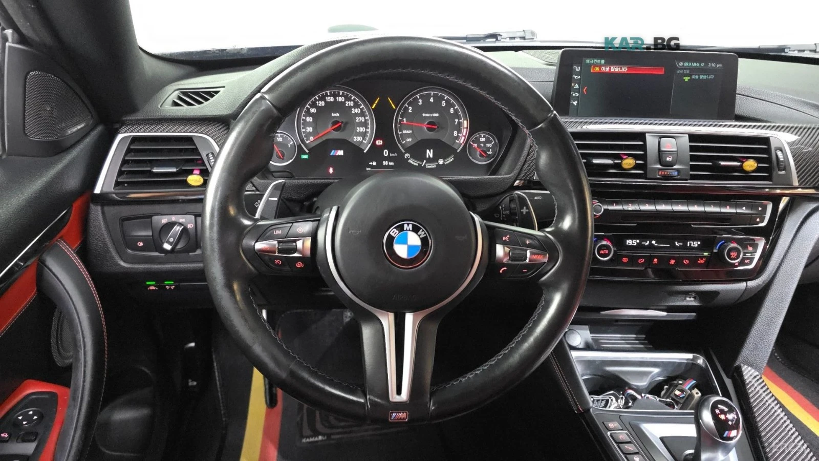 BMW M4 COUPE* COMPETITION* ЧЕРВЕНА КОЖА* ПОДГРЕВ* НАВИ* , снимка 14 - Автомобили и джипове - 54932037