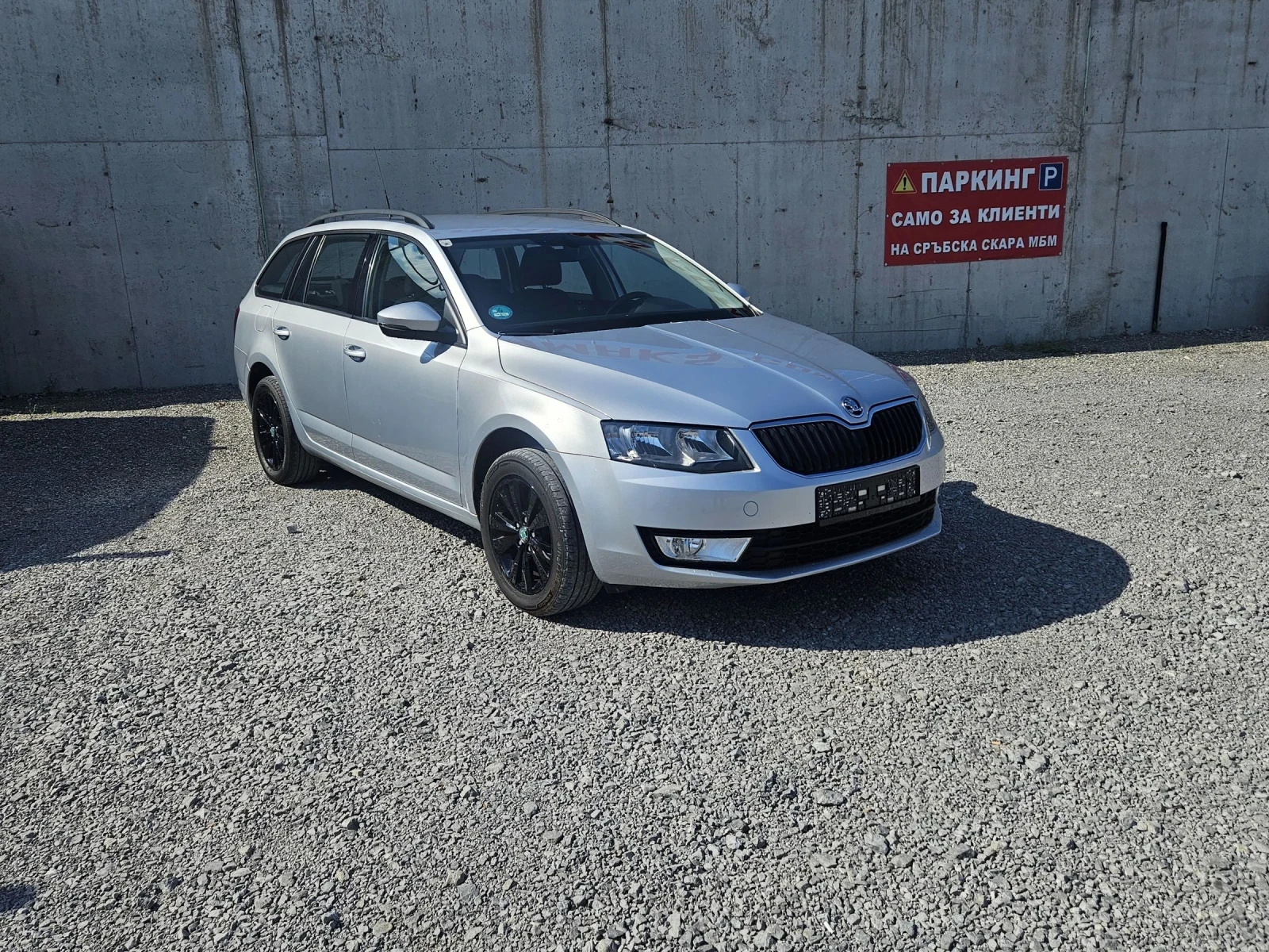 Skoda Octavia 1.6 tdi 4x4, снимка 3 - Автомобили и джипове - 54994396