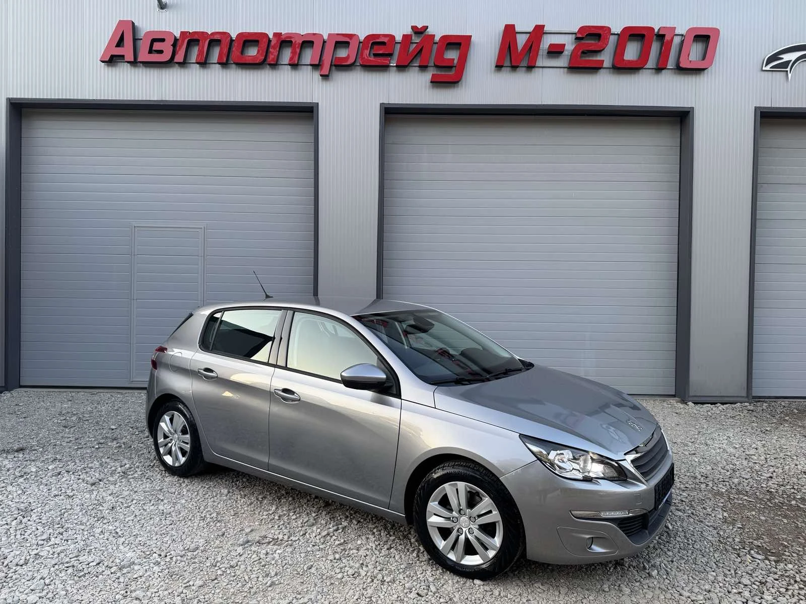 Peugeot 308 1.6HDI* TOP* KLIMATRONIK
