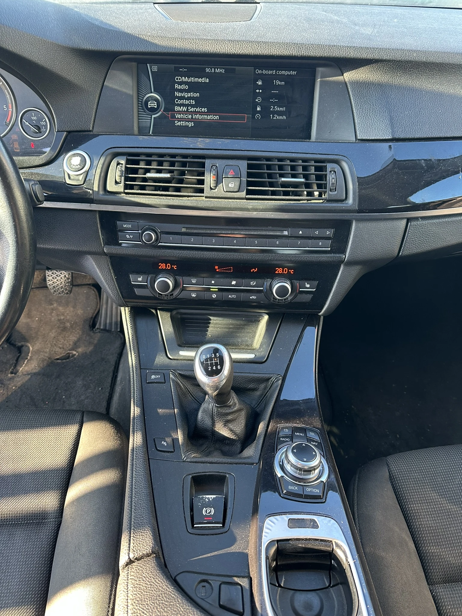 BMW 525 d N57D30 204, снимка 10 - Автомобили и джипове - 55386864
