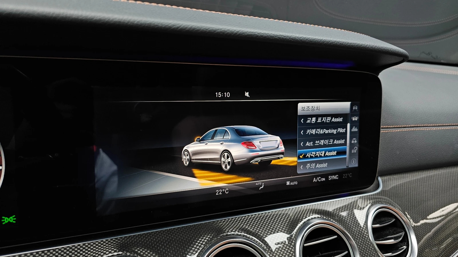 Mercedes-Benz E 300 E300 4MATIC AMG Line | 360  ������ | HUD | Memory | Mobile.bg � ����������� 15