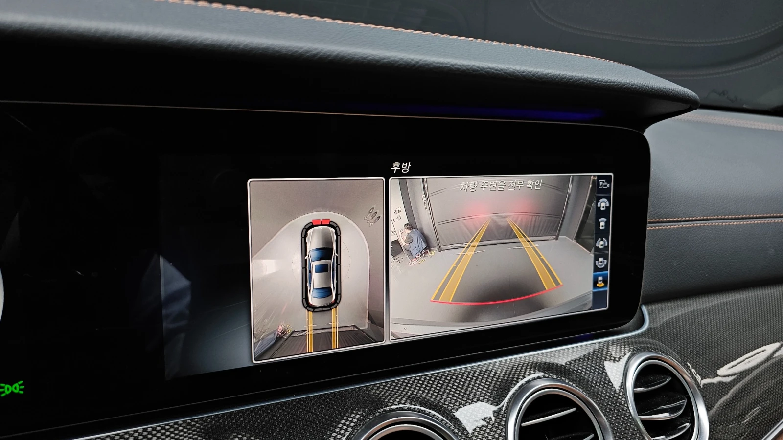Mercedes-Benz E 300 E300 4MATIC AMG Line | 360  ������ | HUD | Memory | Mobile.bg � ����������� 14