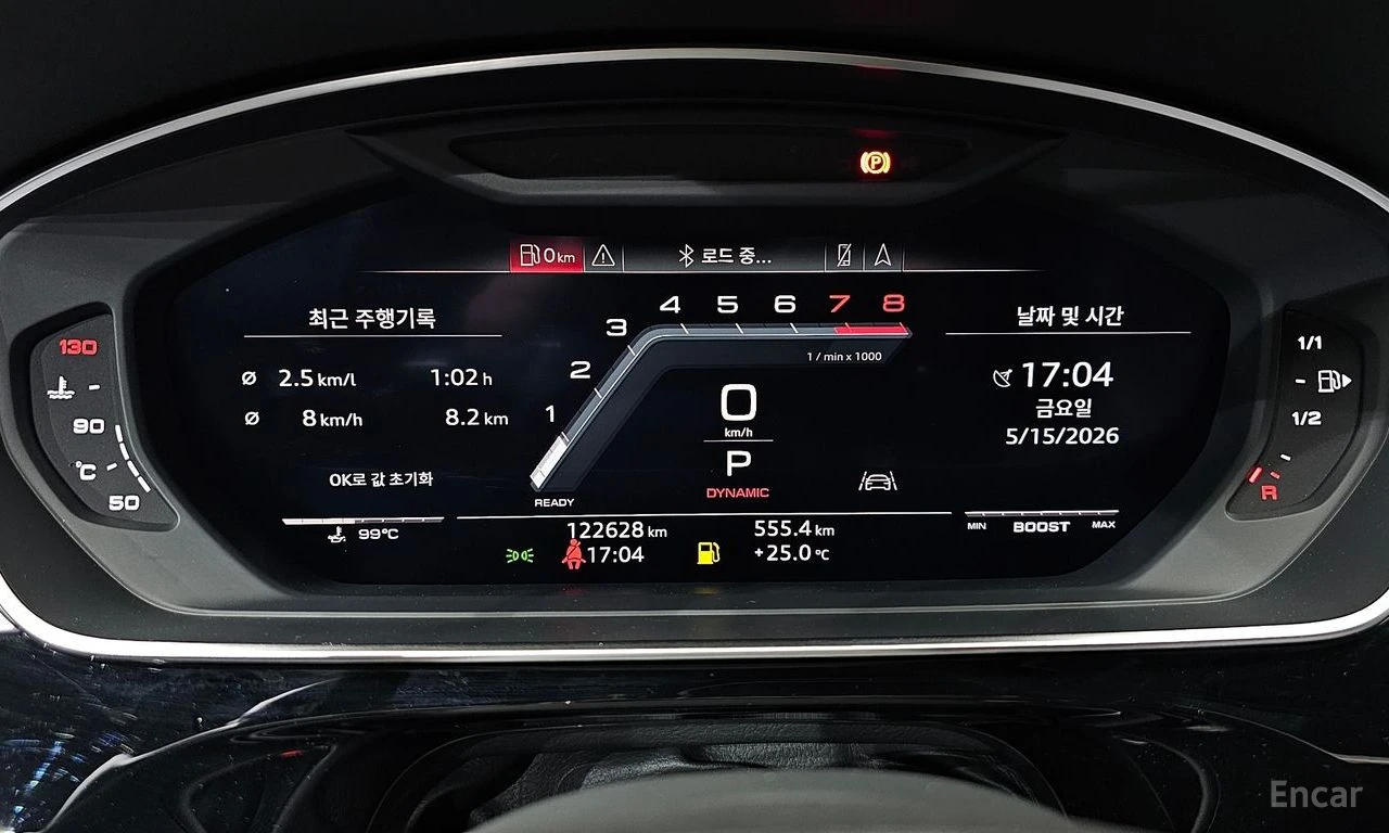Audi S8 4.0 TFSI Quattro LWB | Mobile.bg � ����������� 8
