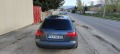 Audi A4 2.0 - изображение 2