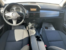 Mercedes-Benz GLK 280 Бензин/ГАРАНЦИЯ ОТ КЕНТАВЪР, снимка 10