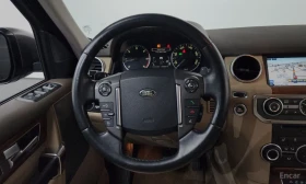 Land Rover Discovery 4 3.0 SDV6 SE, снимка 12