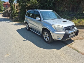Toyota Rav4, снимка 1