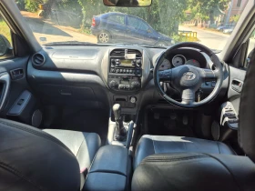 Toyota Rav4, снимка 9