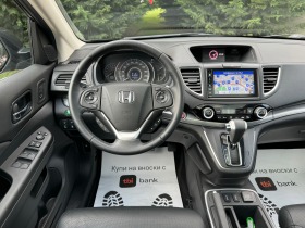 Honda Cr-v 2.0i 4x4 PANORAMA KEYLESS-GO NAVI PODGREV FULL, снимка 10 - Автомобили и джипове - 45525490