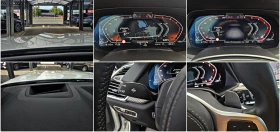 BMW X5 M/GERMANY/VIRTUAL/DISTR/3DCAMERA/PANO//LIZI | Mobile.bg    10