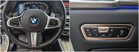 BMW X5 M/GERMANY/VIRTUAL/DISTR/3DCAMERA/PANO//LIZI | Mobile.bg    11