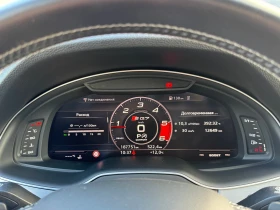 Audi SQ7 4.0 TDI quattro - [10] 