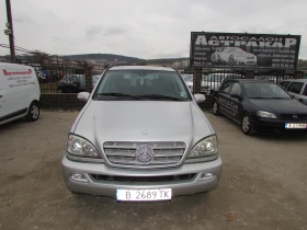 Mercedes-Benz ML 270 CDI  | Mobile.bg    2