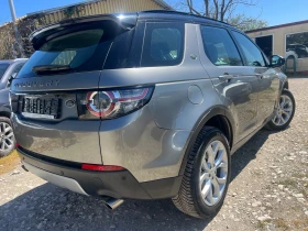 Land Rover Discovery Sport AWD CAMERA KOJA AVTOMAT  MERIDIAN MEMORY | Mobile.bg    2