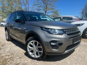 Land Rover Discovery Sport AWD CAMERA KOJA AVTOMAT  MERIDIAN MEMORY | Mobile.bg    3