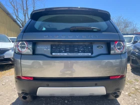 Land Rover Discovery Sport AWD CAMERA KOJA AVTOMAT  MERIDIAN MEMORY | Mobile.bg    6
