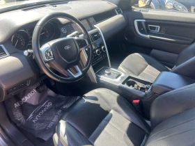 Land Rover Discovery Sport AWD CAMERA KOJA AVTOMAT  MERIDIAN MEMORY | Mobile.bg    9